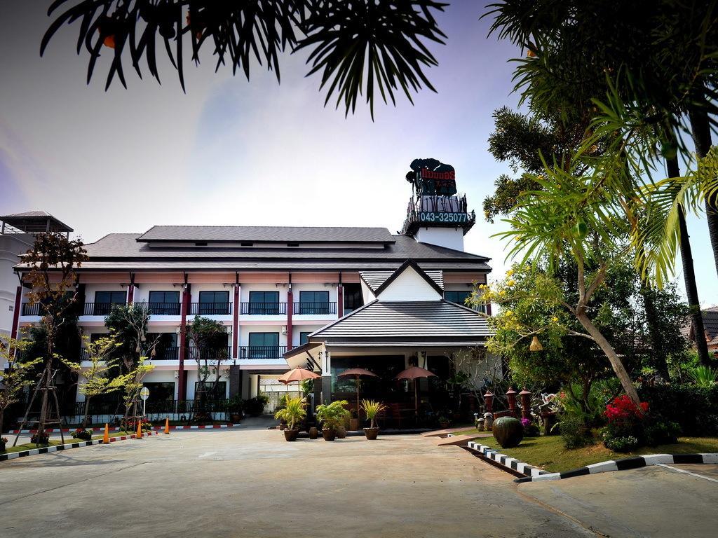 Mammoth Resort Khon Kaen Pokój zdjęcie