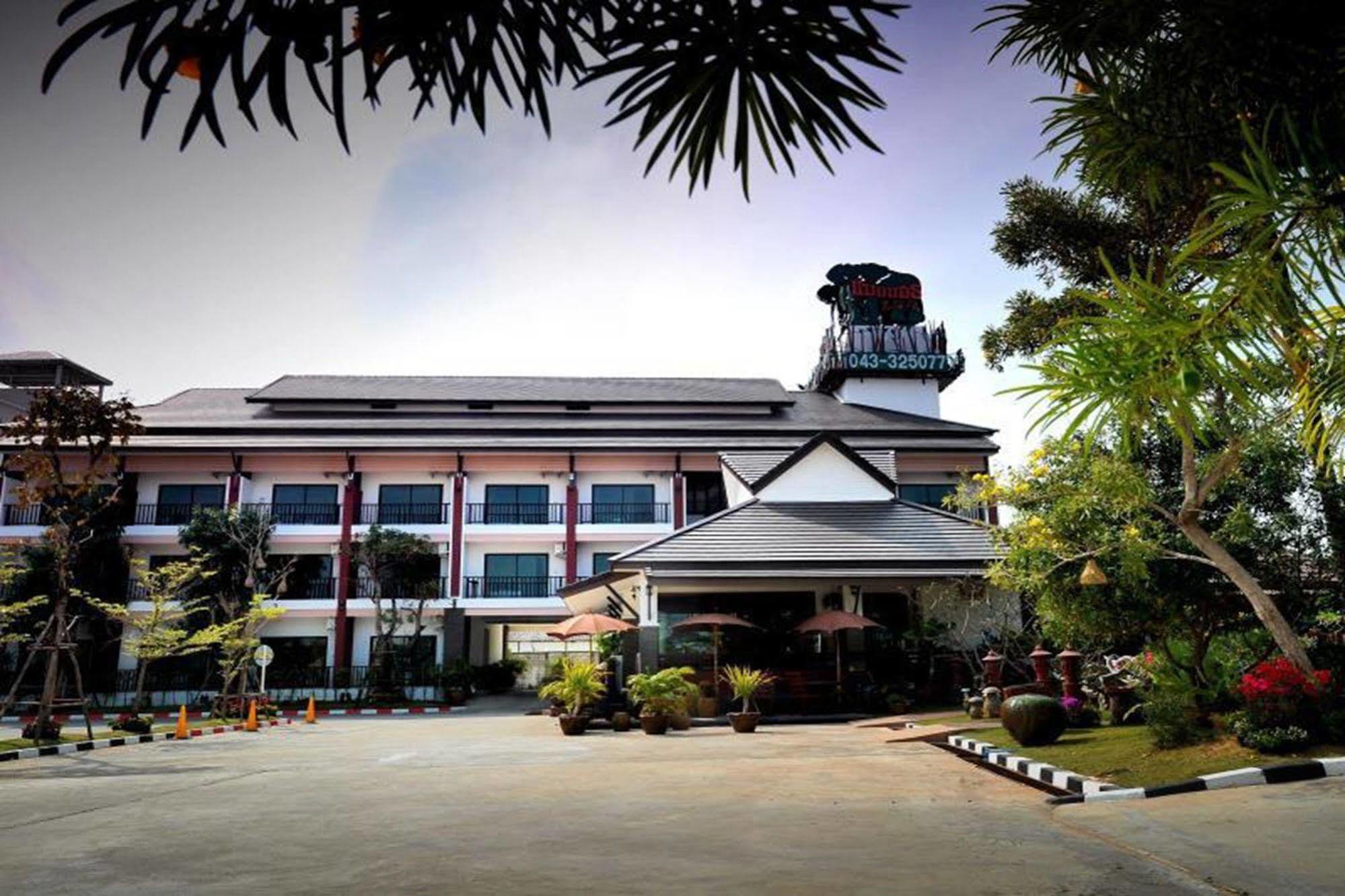 Mammoth Resort Khon Kaen Zewnętrze zdjęcie